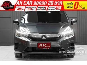 2023 Honda City 1.0 S Sedan