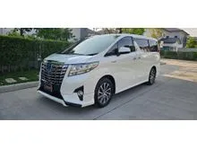 2017 Toyota ALPHARD 2.5 (ปี 15-23) Hybrid SR C-Package E-Four 4WD Van