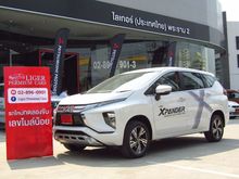 2021 Mitsubishi Xpander 1.5 (ปี 18-23) GT Wagon