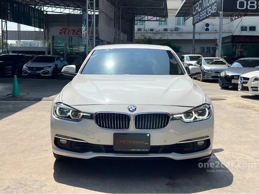 2017 BMW 320i Sedan