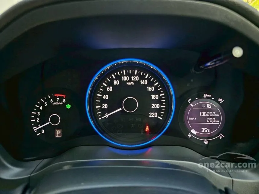 2015 Honda HR-V S SUV
