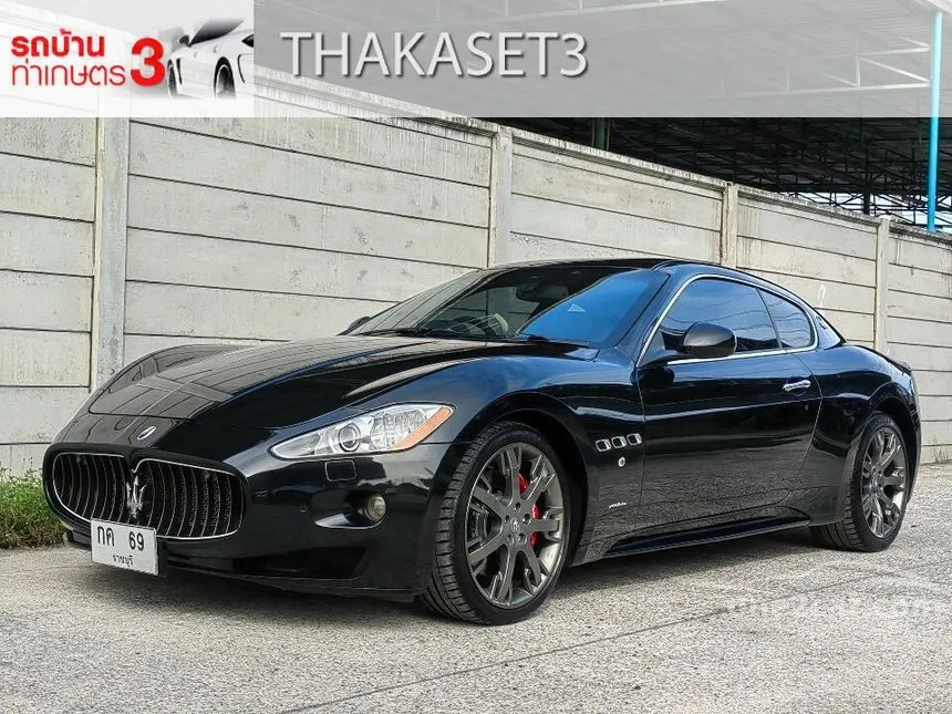 2011 Maserati Granturismo S Coupe