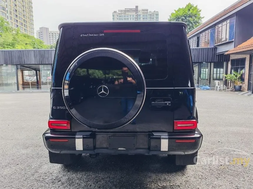 2021 Mercedes-Benz G350 D 4MATIC SUV