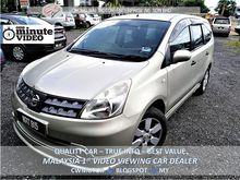 2008 Nissan Grand Livina 1.6 (A) Low Mileage, One Minute Video, Tiptop Condition, Call Karen Now 0192534546