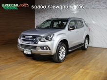 2017 Isuzu MU-X 1.9 (ปี 13-17) SUV