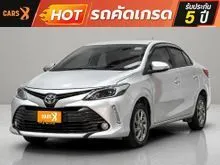 2020 Toyota VIOS 1.5 (ปี 17-22) Mid Sedan