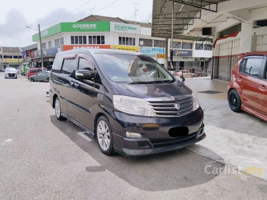 2006 Toyota Alphard G MPV