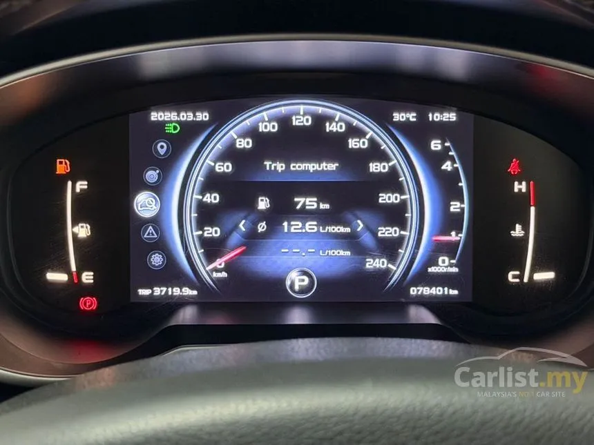 2019 Proton X70 Premium SUV