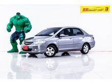 2007 Honda City 1.5 ZX (ปี 05-07) ZX V VTEC Sedan