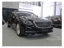 2018 Mercedes-Benz S350 2.9 W222 (ปี 13-16) d Exclusive Sedan AT