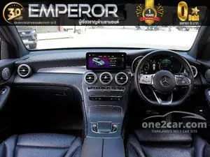 2021 Mercedes-Benz GLC220 2.0 d 4MATIC AMG Dynamic SUV