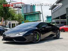 Nego Until Sold 2015 Lamborghini Huracan 5.2 LP610-4 Coupe