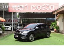 2020 Honda HR-V 1.8 (ปี 14-18) EL SUV AT