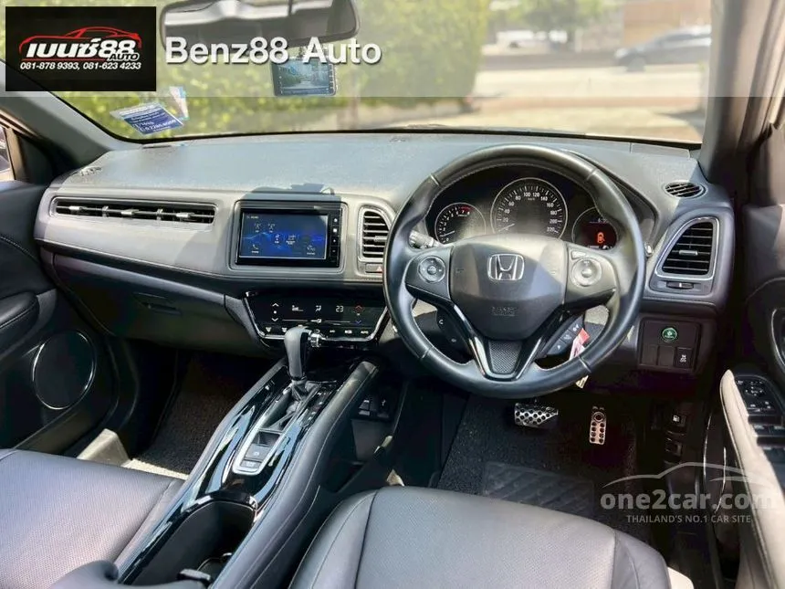 2019 Honda HR-V RS SUV