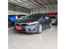2014 Honda Civic 1.8 FB (ปี 12-16) S i-VTEC Sedan