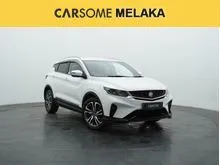 2021 Proton X50 1.5 SUV