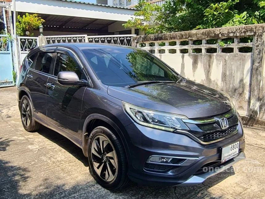 2016 Honda CR-V EL SUV