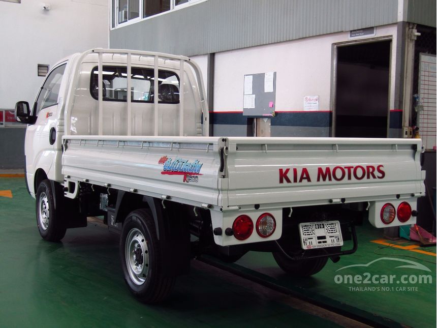 Kia jumbo titan