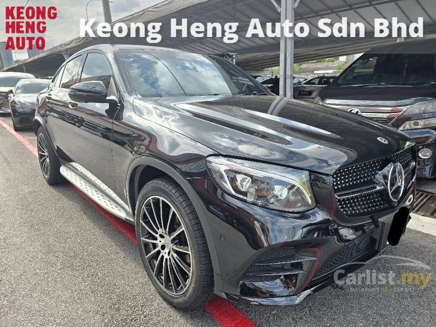 2018 Mercedes-Benz AMG GLC43 4MATIC Coupe