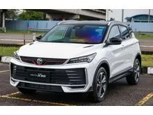 2026 Proton X50 FL - RM12000 June Father Day Highest Discount Special Promotion with Free 2 Years Service Fast Stock Delivery in Klang Valley