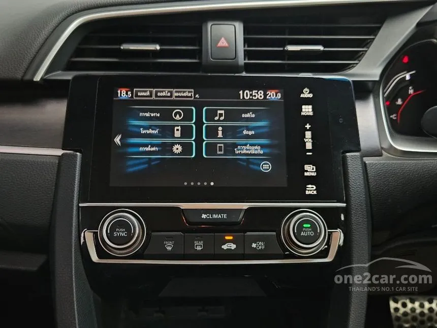 2018 Honda CIVIC Turbo RS Sedan