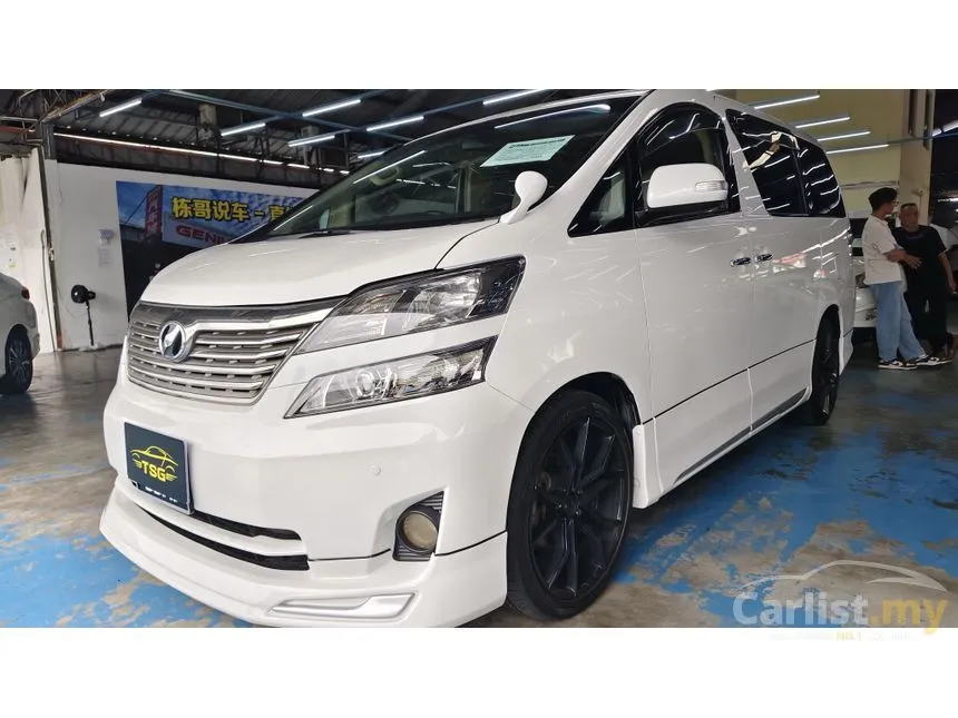 2009 Toyota Vellfire VL MPV