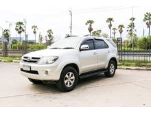 2007 Toyota Fortuner 2.7 (ปี 04-08) V SUV AT