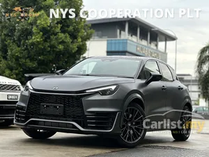 2025 Lexus LBX 1.6 Morizo RR Original Edition SUV