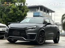 2025 Lexus LBX Morizo RR 1.6 Auto Unregistered CALL NOW FOR BEST OFFER