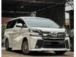 Used 2016/2020 Toyota Vellfire 2.5 Z G Edition MPV - Cars for sale