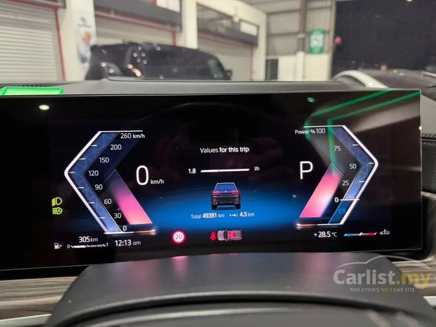 2023 BMW X7 xDrive40i Pure Excellence SUV