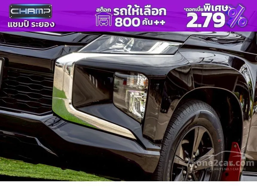 2023 Mitsubishi TRITON GLX Double Cab Pickup