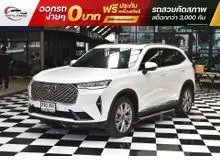 2022 Haval H6 1.5 (ปี 21-27) Ultra SUV