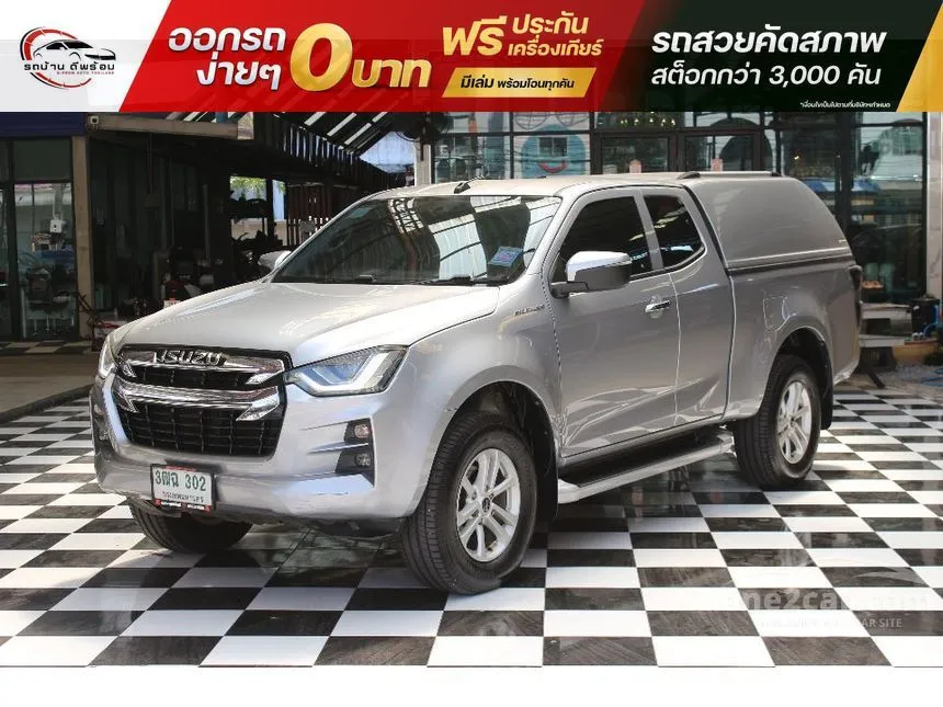 2021 Isuzu D-MAX Hi-Lander Z Space Cab Pickup