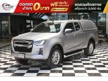 2021 Isuzu D-MAX 1.9 Space Cab (ปี 19-26) Hi-Lander Z Pickup