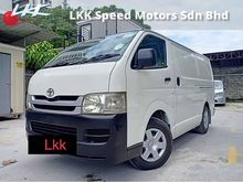 2009 Toyota Hiace 2.5 (M) Panel Van diesel