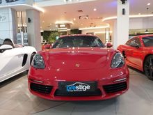 2020 Porsche 718 2.0 Cayman Coupe SPECIAL PRICE