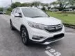 Used 2017 Honda CR