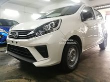 NEW AXIA !!! 2020 Perodua Axia 998 E Hatchback