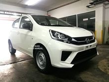 NEW AXIA !!! 2019 Perodua Axia 998 E Hatchback