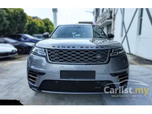 2022 Land Rover Range Rover Velar 2.0 P250 R-Dynamic SUV