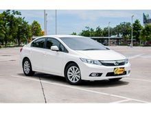 2013 Honda Civic 1.8 FB (ปี 12-16) E i-VTEC Sedan