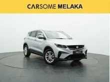 2023 Proton X50 1.5 SUV