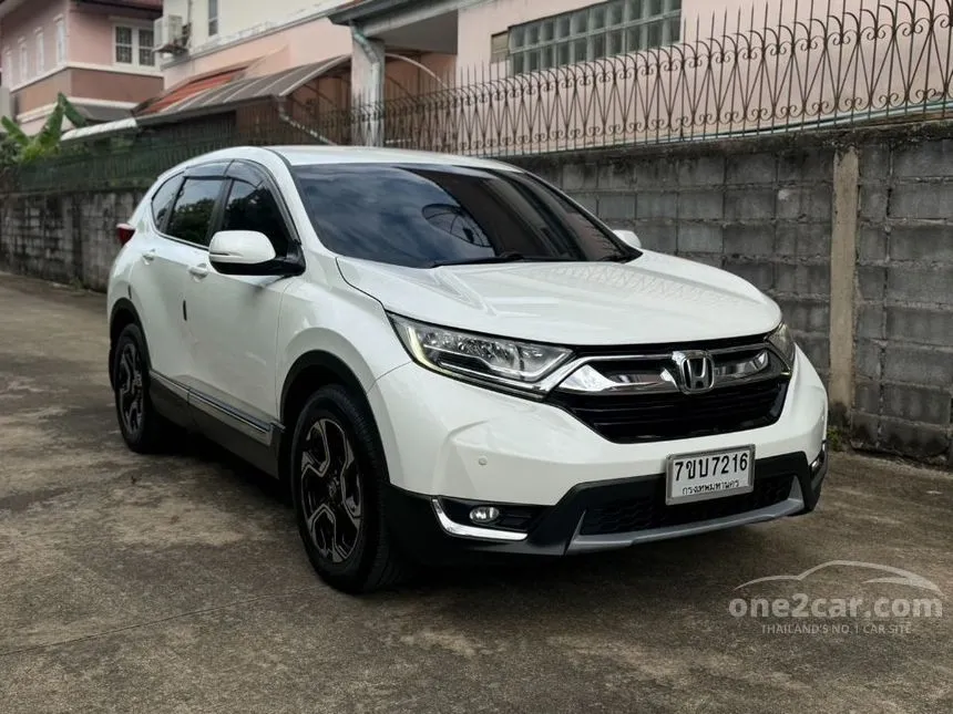 2017 Honda CR-V EL SUV
