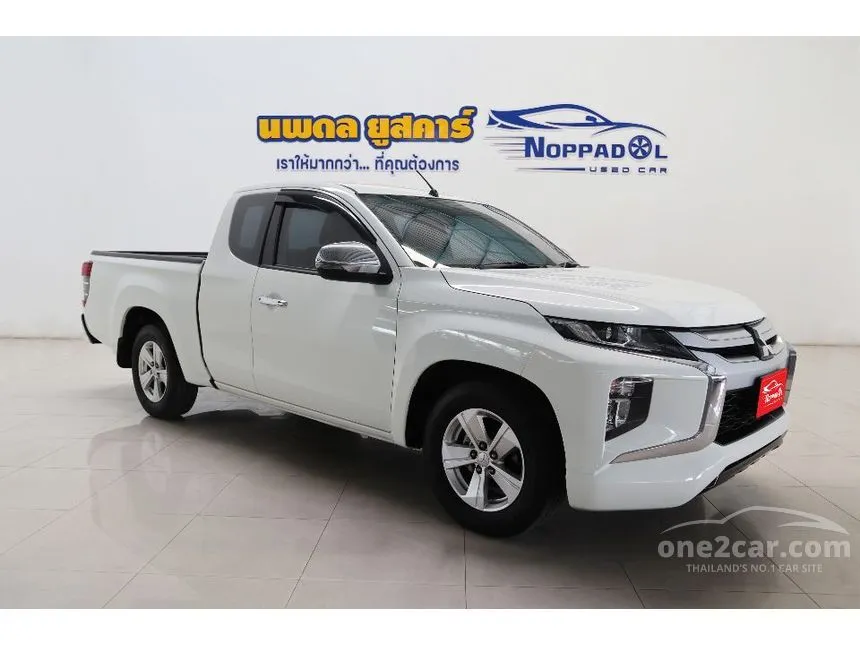 2021 Mitsubishi Triton GLX Pickup