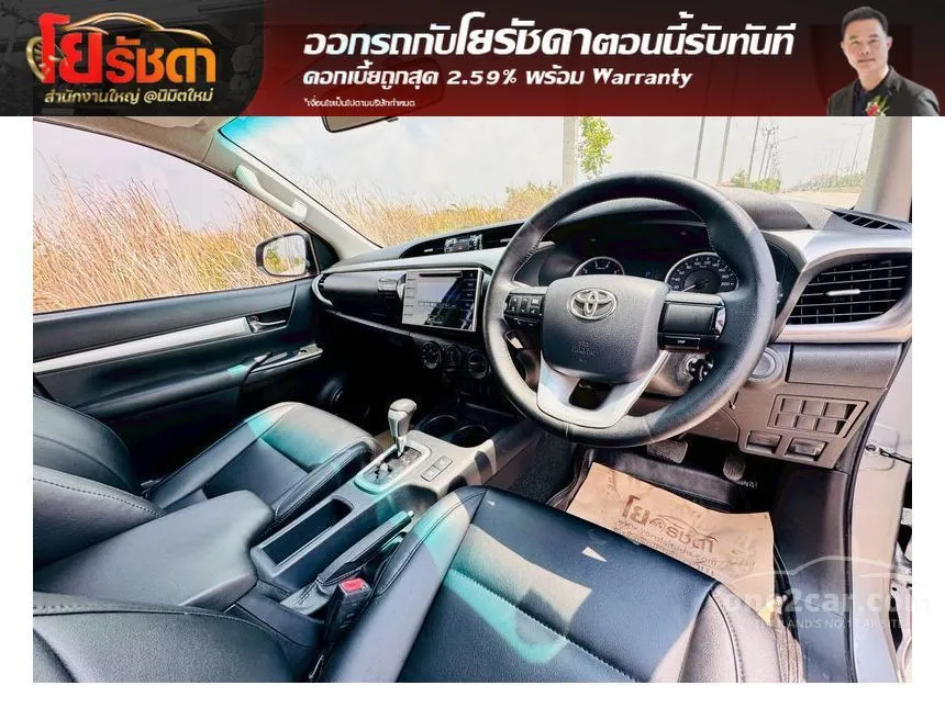 2019 Toyota HILUX REVO E Plus Prerunner Double Cab Pickup