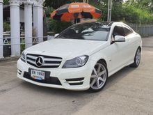 2012 Mercedes-Benz C180 1.8 W204 (ปี 08-14) Coupe AT