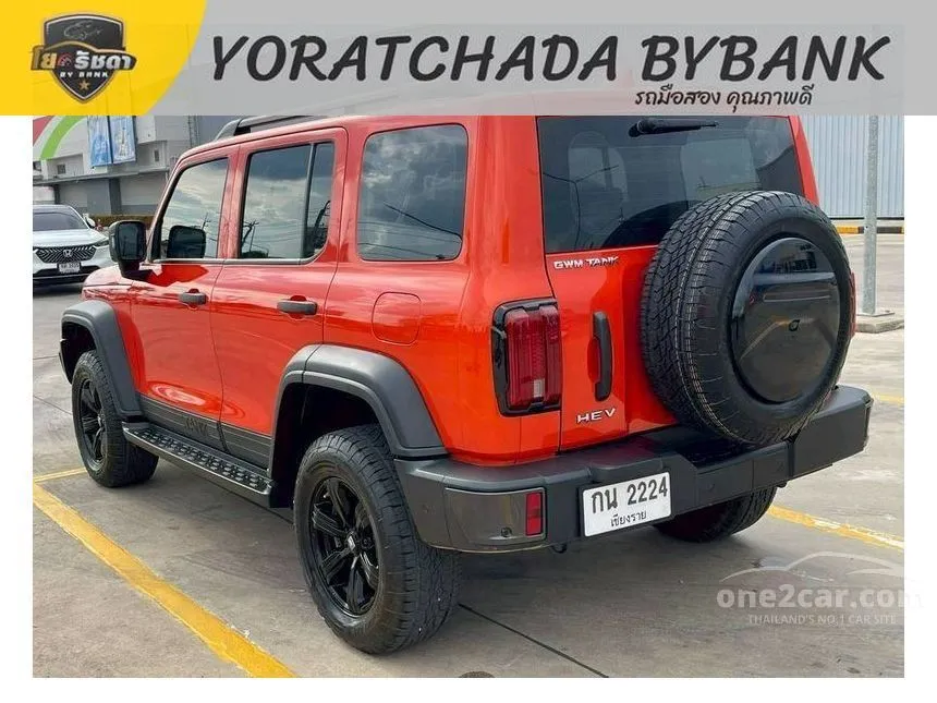 2025 GWM Tank 300 Ultra SUV