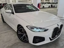 2021 BMW 420i 2.0 M Sport Coupe / UnReG / GRD 5 / 18K KM / 2 Tone Black & Chocolate Interior Power Boot