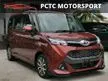 Recon RAYASALE 2020 Toyota Tank 1.0 Custom GT MPV TSS 7S 2PD